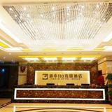 Dushi118 Hotel Wuqing Development Zone — фото 2