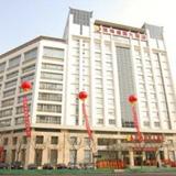 Гостиница Tianjin Binhai Jianguo — фото 1