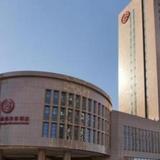 Гостиница Sheraton Tianjin Binhai — фото 1