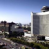 Гостиница Beijing International — фото 1