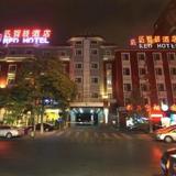 Гостиница Beijing Red — фото 3