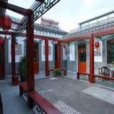 Beijing Siheju Courtyard Hotel — фото 2