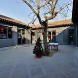 Walnut Tree Courtyard Peking — фото 1