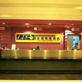 Keisei 138 Inn Beijing Fangzhuang — фото 2