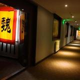 Three Kingdoms Dingsheng Cultural Boutique Hotel — фото 2