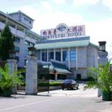 Гостиница Diaoyutai — фото 1