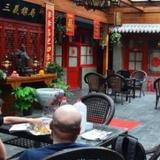 Qianmen Courtyard Hotel — фото 2