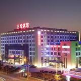 Ritan Hotel Downtown Beijing — фото 1