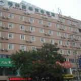 Гостиница GreenTree Inn Jinan Shanda Road Business — фото 3