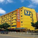7 Days Inn Jinan Er Huan East Road International Plaza Branch — фото 3