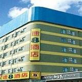 Гостиница Super 8 Jinan Jingwei — фото 1