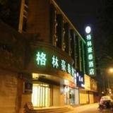 GreenTree Inn Jinan Quancheng Hotel — фото 2