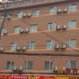 AKS Express Hotel Wenzhou Louxi Street Branch — фото 2
