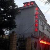 Гостиница Wenzhou - Yingbin Building — фото 3