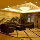 Hu Chuan Hotel - Yueqing — фото 2