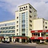 Гостиница Huaqiao — фото 1