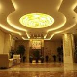 Rui'an Wenshang Hotel — фото 1