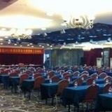 Jin Yue Li Jia Hotel - Wenzhou — фото 3