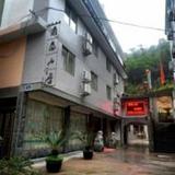 Гостиница Yandangshan Inn — фото 3