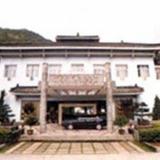 Yandangshan Resort Wenzhou — фото 1