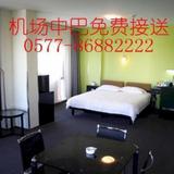 Motel 168 Wenzhou Yongning Road Branch — фото 1