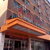Wenzhou Ruisite Hotel Longgang — фото 3