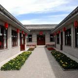 Jiucheng Palace Courtyard Inn — фото 2
