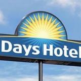 Days Hotel Erdos — фото 1