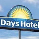 Days Hotel Erdos — фото 2