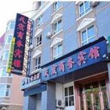 Гостиница Tianhong Business — фото 2