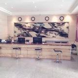 Wanjunyuan Hotel Second Branch — фото 1