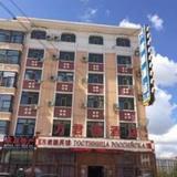 Wanjunyuan Hotel Second Branch — фото 2