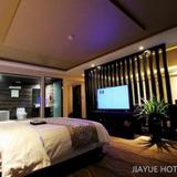 Jia Yue Hotel — фото 2