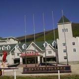Xinle International Resort Hotel — фото 1