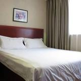 Гостиница GreenTree Inn Zhejiang Hangzhou East Railway Station Shenjia Road — фото 3