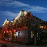 Huayi Inn — фото 2