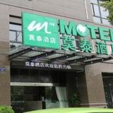 Motel Hangzhou Xiaoshan Hangzhou Leyuan Xianghu Metro Station — фото 2