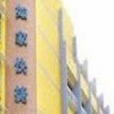 Home Inn Wu Lin Plaza — фото 1
