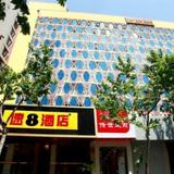 Super 8 Hotel Hangzhou Westlake Qingnian Road — фото 3