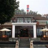 Hangzhou ZhanRanTang Villa Linyin Temple — фото 1