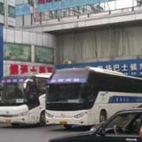 Changsha Kaixuan International Youth Hostel — фото 1
