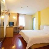 7Days Inn Changsha Liuyang Renmin Road Buxing Street — фото 1