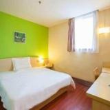 7Days Inn Changsha Liuyang Renmin Road Buxing Street — фото 3