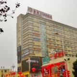 Гостиница Morninginn Changsha Wangcheng Branch — фото 2