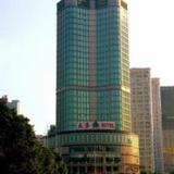 Гостиница Changsha Wuhua — фото 1
