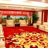 Гостиница Dolton Changsha Spa — фото 1
