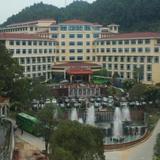 Feitian Gloria Resort Liuyang — фото 2