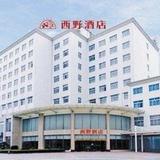 Гостиница Changsha Xiye — фото 1