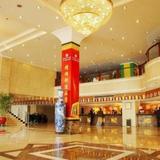 Holly Year Hotel Changsha — фото 1