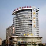 Yannian Hotel Changsha — фото 3